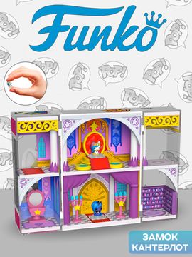 Набор Funko Bitty POP! Bitty Box My Little Pony Canterlot Castle+2 Bitty POP! Celestia+Luna 89585 / Набор Фанко Битти ПОП! по мотивам вселенной "Мой маленький пони"