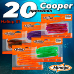 Cooper 4,0"(100мм) Набор #1 мягких силиконовых приманок Minoga