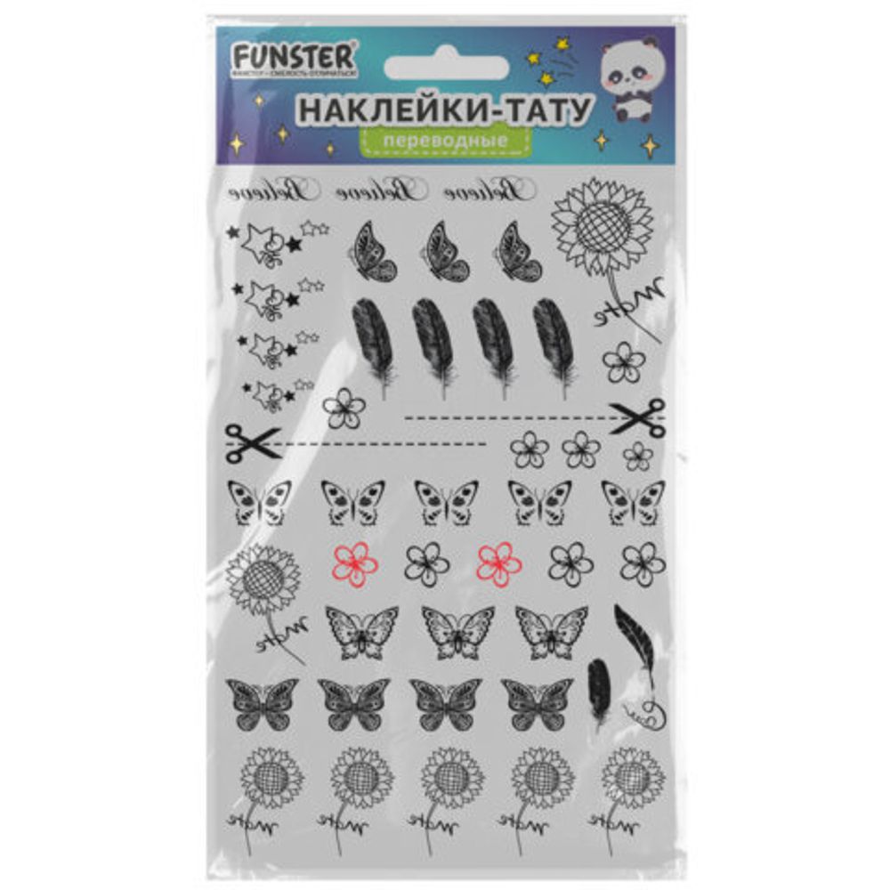 Наклейки-тату переводные "Ассорти", 29х15,5 см, ассорти 12 видов, FUNSTER (ФАНСТЕР), 666106