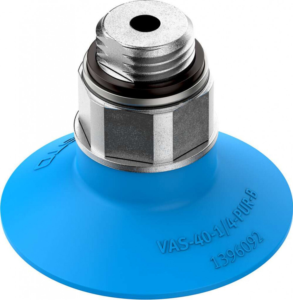 VAS-55-1/4-PUR-B Комплектный вакуумный захват