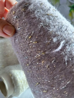 Пряжа для вязания с Мохер с люрексом Люмия