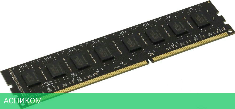 Оперативная память AMD Radeon R5 Entertainment Series 8GB DDR3 PC3-12800 (R538G1601U2SL-UO)