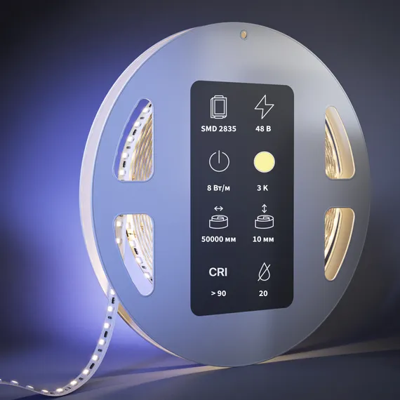Светодиодная лента Ультра 48В 2835 8Вт/м 3000K 50м IP 20 201210 Led Strip 201210