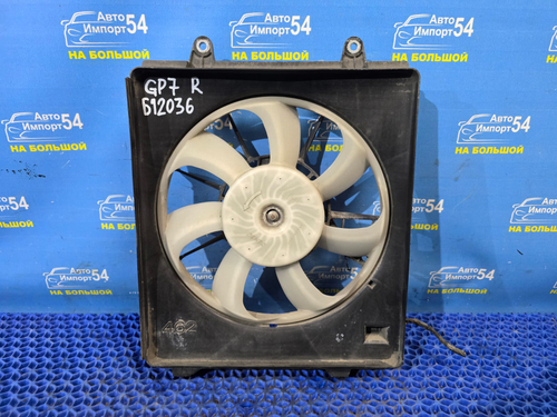 Диффузор радиатора кондиционера Honda SHUTTLE 2015-2022