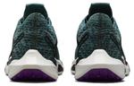 Кроссовки Nike Pegasus Turbo Next Nature