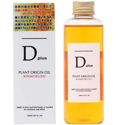Масло D Plus для волос, лица и тела, с ароматом османтуса, 150 мл