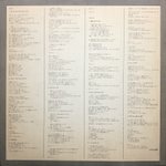 Adrian Gurvitz / Sweet Vendetta (LP)