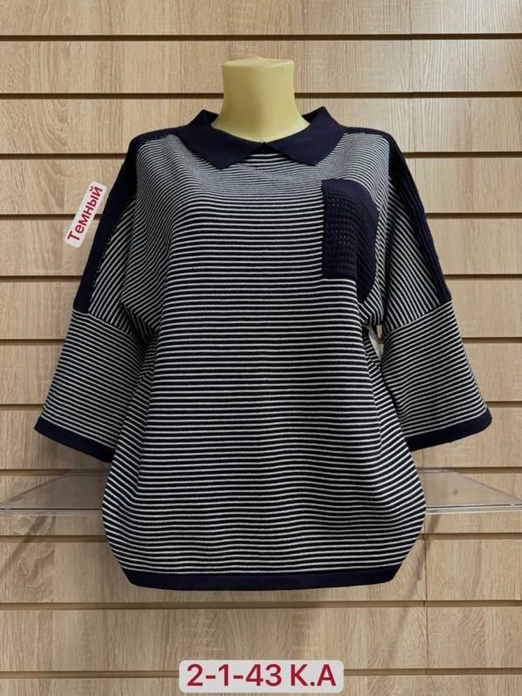 Кофта 2948232 Fabrika