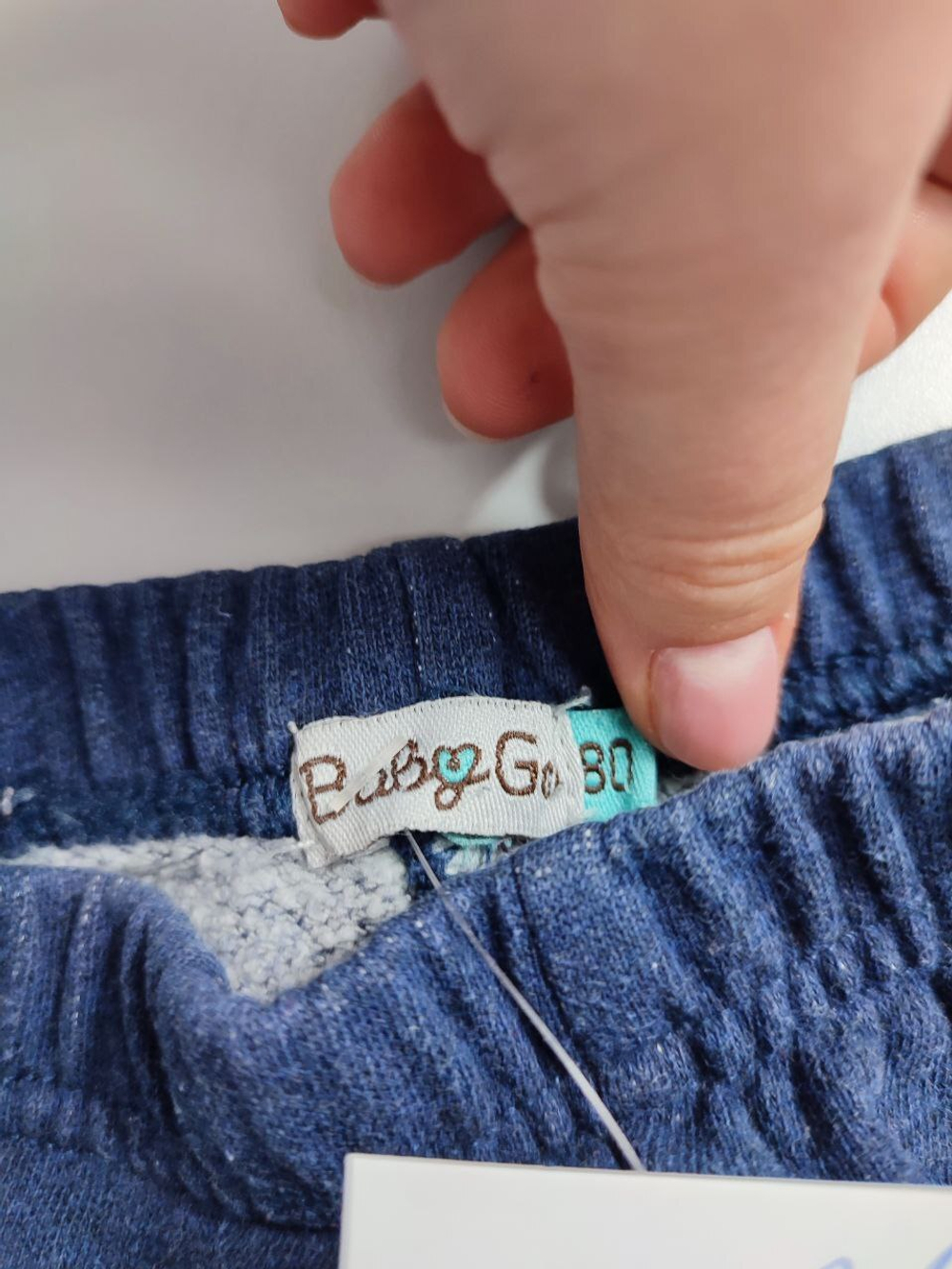 Штаны Baby Go базовые на 1 год