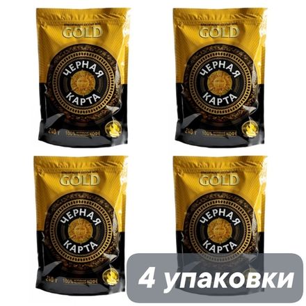 Кофе растворимый Черная карта Gold 240 г 4 шт