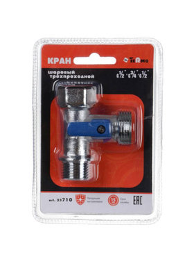 Шаровой кран Terma 3-проходной 1/2 на 3/4 на 1/2 н/н/в 33710