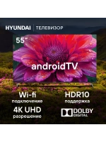 ТВ LED 55" H-LED55BU7006 Smart Android TV, черный