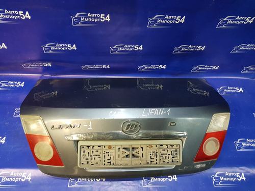 Крышка багажника LIFAN BREEZ 2008