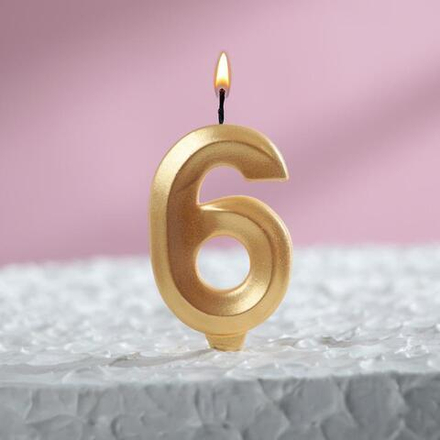 Свеча в торт "Грань" - цифра 6, золотой металлик, 7,5 см