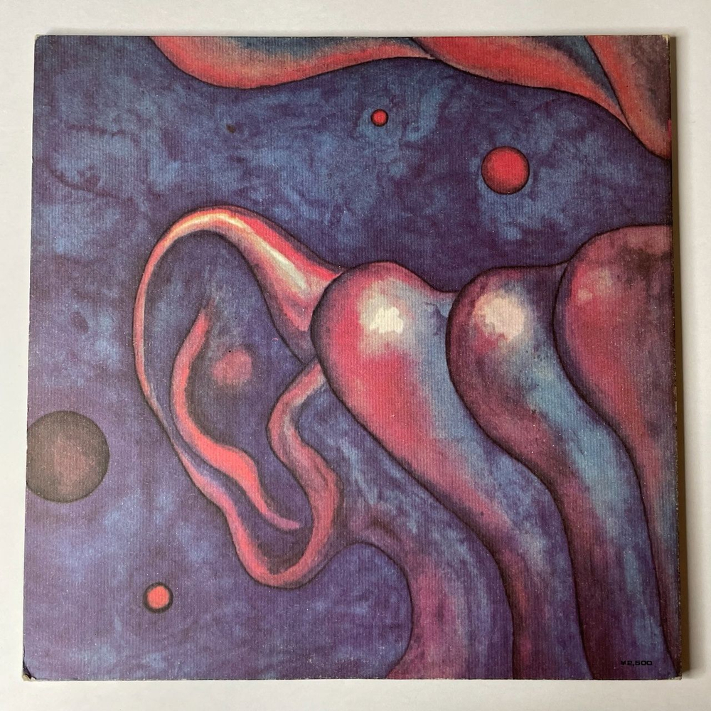 Винтажная виниловая пластинка LP King Crimson In The Court Of The Crimson King (Japan 1976) (No Obi) Moonchild