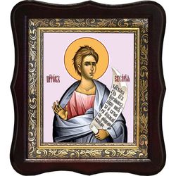 Захария Серповидец пророк. Икона на холсте.