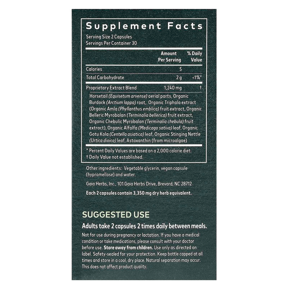 Gaia Herbs, Поддержка для волос, кожи и ногтей, 60 веганских капсул Liquid Phyto-Caps