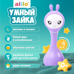 Интерактивная музыкальная игрушка Умный Зайка alilo R1 для новорождённых 0+, развивающая