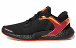 Кроссовки Adidas Alphatorsion Boost