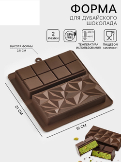 700 - 2025-12-13T174207.809