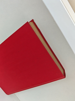 Основная операция