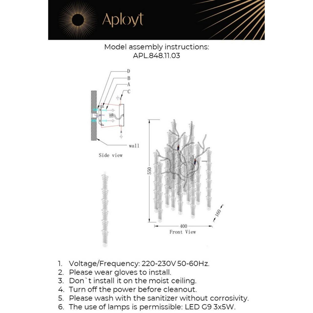 Настенный светильник Aployt Paulina APL.848.11.03