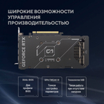 Видеокарта ASUS GeForce RTX 5060 TI DUAL OC (90YV0MH0-M0NA00)