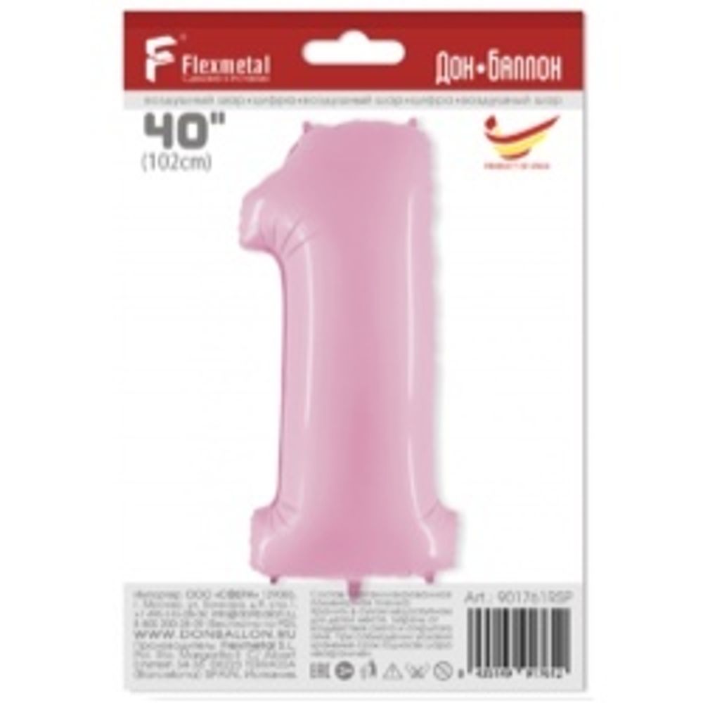 Шар (40"/102 см) Цифра, 1, Розовый, в упаковке
