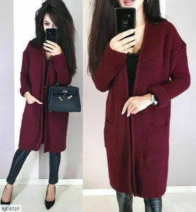 Кардиган KE-8720 Фабрика Моды