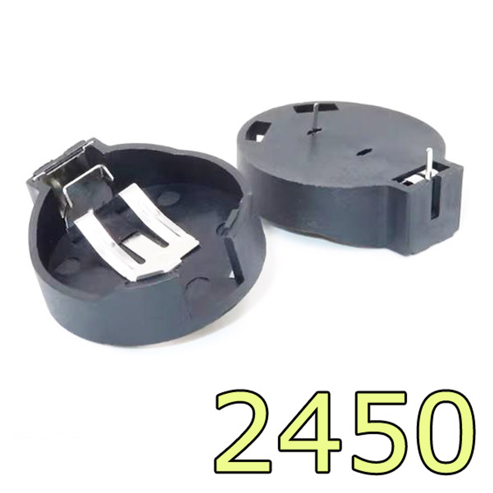 Блок BS-2450-1/CR2450