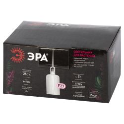 Светильник для растений ЭРА FITO-Hanging сeramic holder 3 m подвесной патрон керамический с кабелем и цоколем Е27 | Светильники для растений