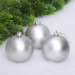 Новогодние шары 8 см (набор 3 шт) «Матовый», серебро