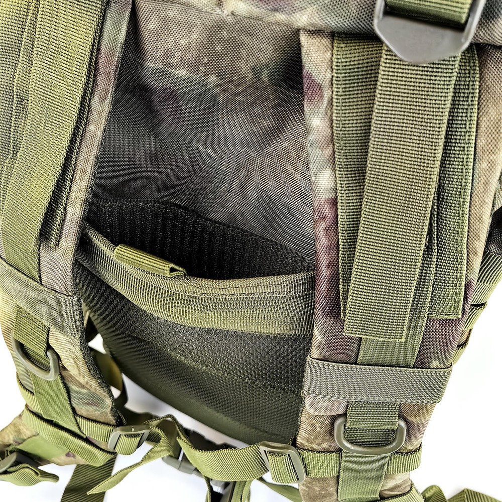Рюкзак тактический (45л)