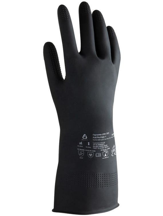 Перчатки Acid Pro КЩС-4 JCH 701 / Размер XL латексные