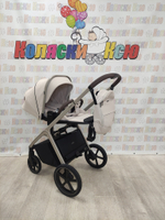 Коляска модульная Carrello Vector CRL-6550 Seashell Beige