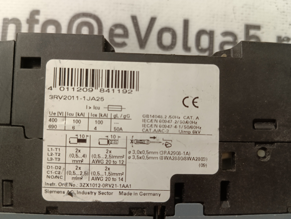 Siemens 3RV2011-1JA25 с хранения