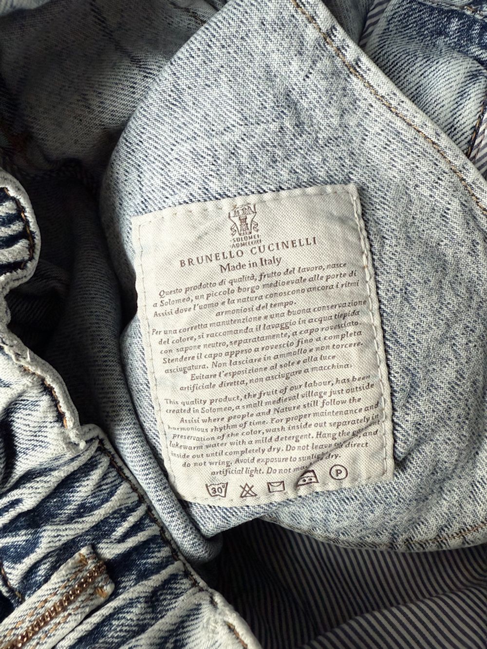 Джинсы Brunello Cucinelli, 140