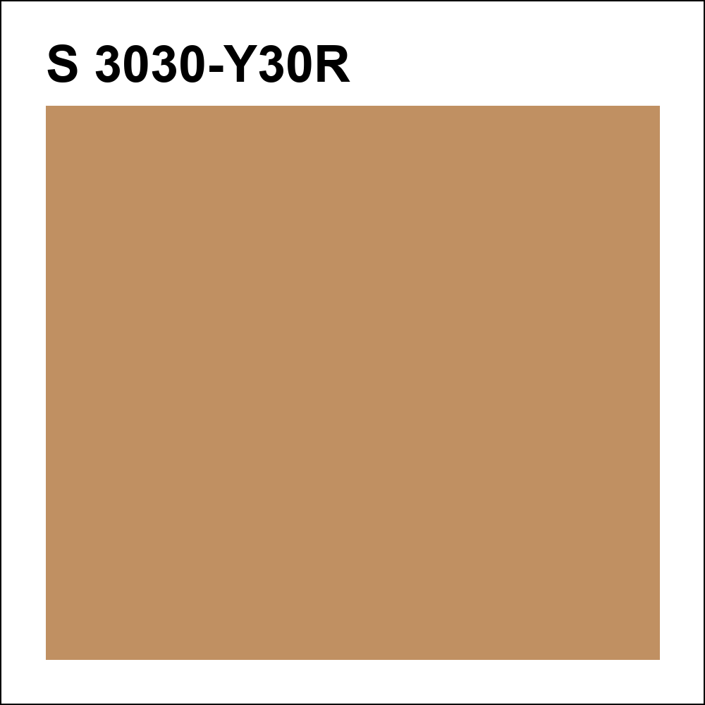 S 3030-Y30R за кг