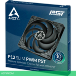 Кулер для корпуса Arctic P12 Slim PWM PST (ACFAN00187A)