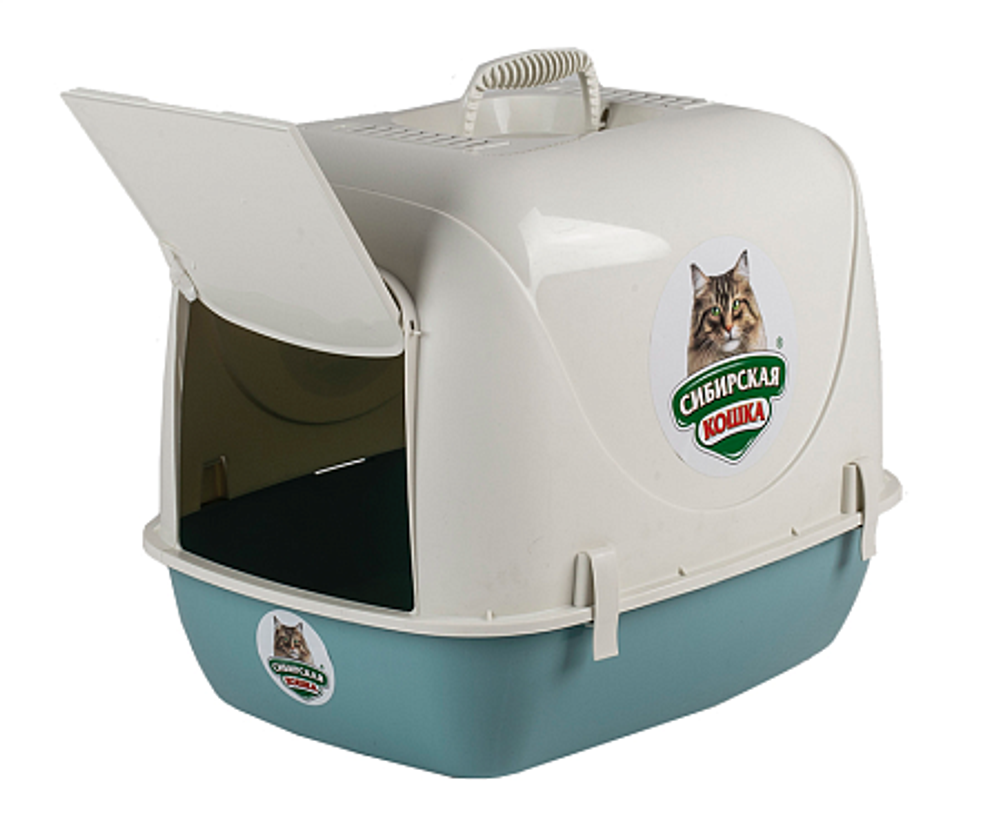 Туалет-домик для кошек закрытый с дверцей Сибирская кошка АЛЬБУС 50*38*h40 см - тиффани