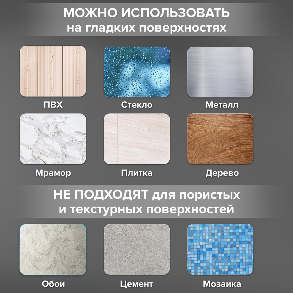 Крючки самоклеящиеся универсальные 4 5x4 5 см комплект 4 шт. сталь серебристые LAIMA Home (2 штуки в упаковке)