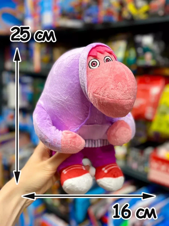 Мягкая игрушка по мультику Головоломка 2 Стыд