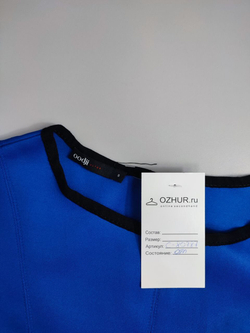 Платье Oodji с длинны рукавом 42 размер