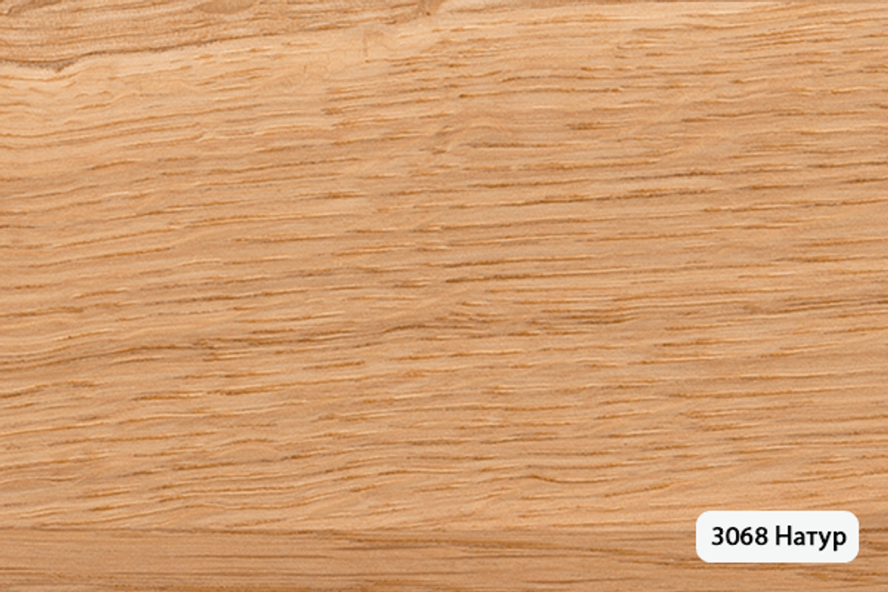 Артикул 3068 цвет Натур