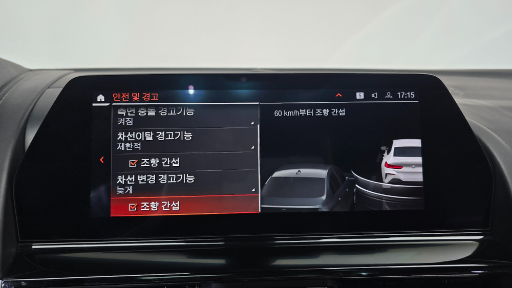 BMW 8 серии (G15) 840i xDrive M Sport Gran Coupe