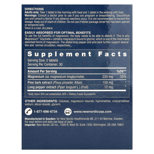 New Nordic, Magnesium ™ Glycinate +, 60 таблеток