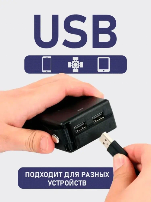USB-адаптер питания для аккумулятора Makita, портативный источник питания