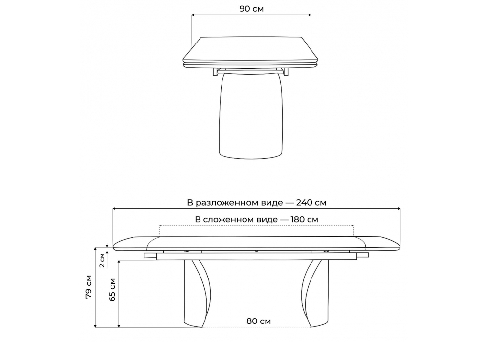 Керамический стол Woodville Готланд 180(240)х90х79 вяз скандинавский, золото