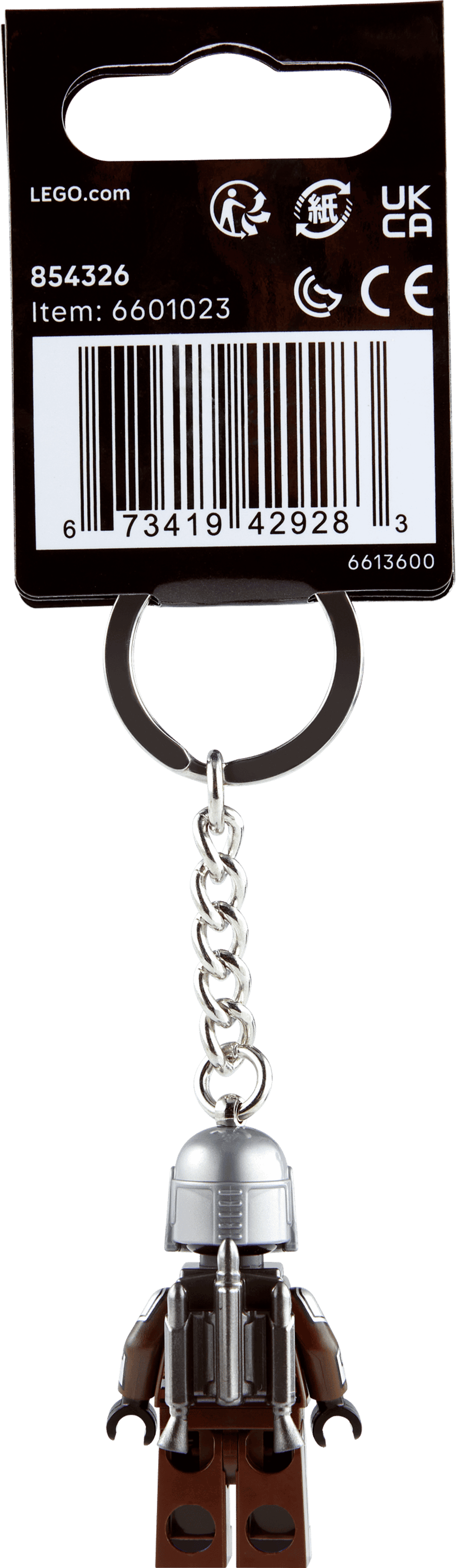 Брелок LEGO Star Wars 854326 The Mandalorian