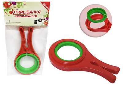 Ключ для завинчивающихся крышек, 5 радиусов